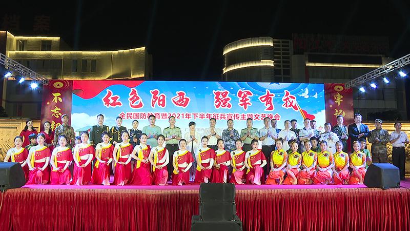 广东省征兵网官网2022年度征兵工作综述,广东省征兵网官网2022年度征兵工作全景回顾