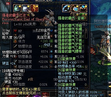 武器装备的含义,武器装备的定义与概述