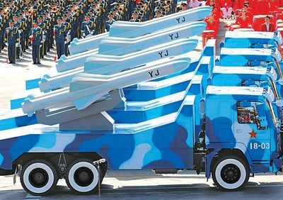 东风26命中移动靶船完整视频,揭示中国导弹技术的崭新篇章,东风26导弹命中移动靶船,展现中国导弹技术新篇章