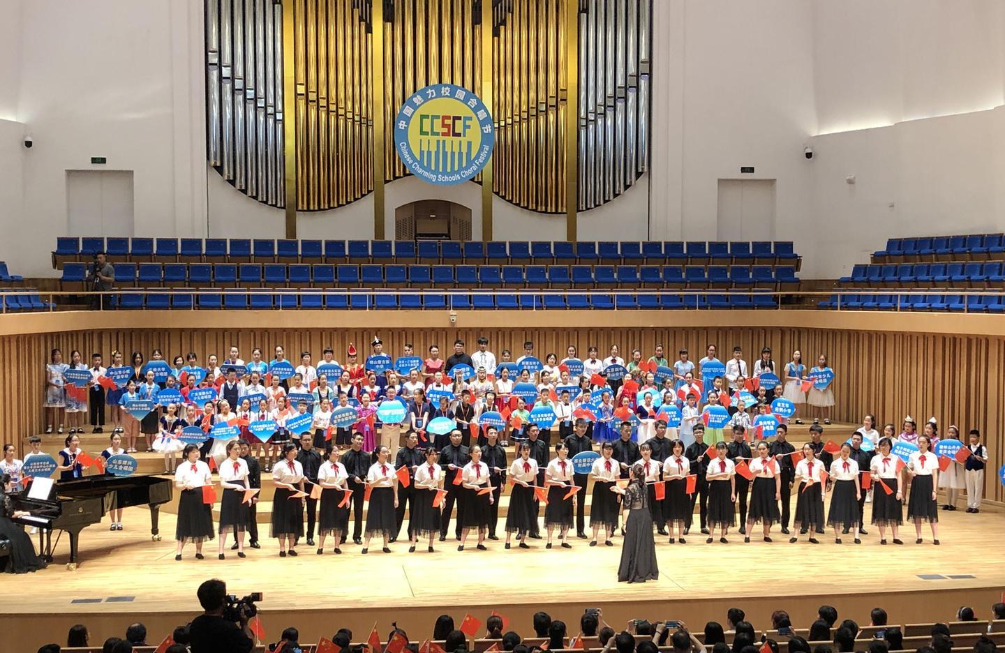 解放军艺术学院红星合唱团,音乐与荣耀的交响,解放军艺术学院红星合唱团,音乐与荣耀的交响演绎