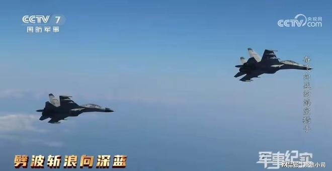 歼11强势对抗F-18,空中力量的较量与对比,歼11与F-18空中对决,力量较量与对比