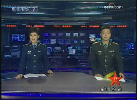 军事报道2013年9月16日深度解析,国际军事动态与国防建设进展,军事报道深度解析,国际军事动态与国防建设进展(2013年9月16日)