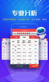 澳门六和开奖结果,探索与解析,澳门六和开奖结果深度解析与探索