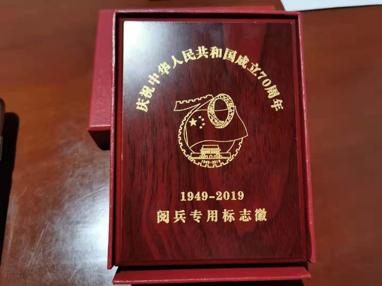 国庆阅兵方队纪念品,历史的见证与时代的记忆,国庆阅兵方队纪念品,历史的见证,时代的记忆标签