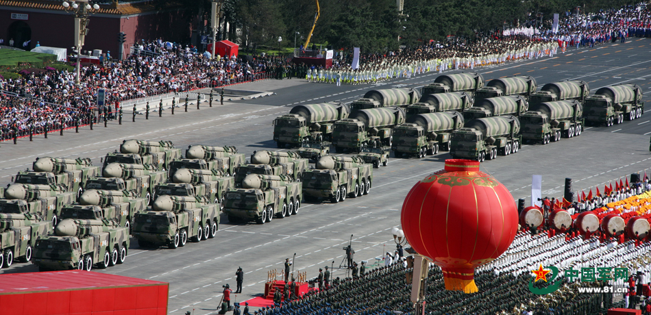 国庆阅兵方队纪念品,历史的见证与时代的记忆,国庆阅兵方队纪念品,历史的见证,时代的记忆标签