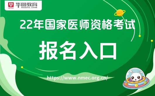强军网官网文职技能岗招聘，探索与机遇——聚焦2022年度招聘亮点，强军网文职技能岗招聘亮点聚焦，探索与机遇（2022年度）