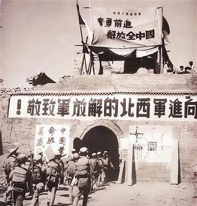 重铸西北军,重塑荣耀与担当,重铸西北军荣光,重塑担当与荣耀