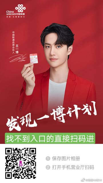 王中王一肖一特一中百度,探索数字时代的王者之道,探索数字时代的王者之道,王中王一肖一特一中百度