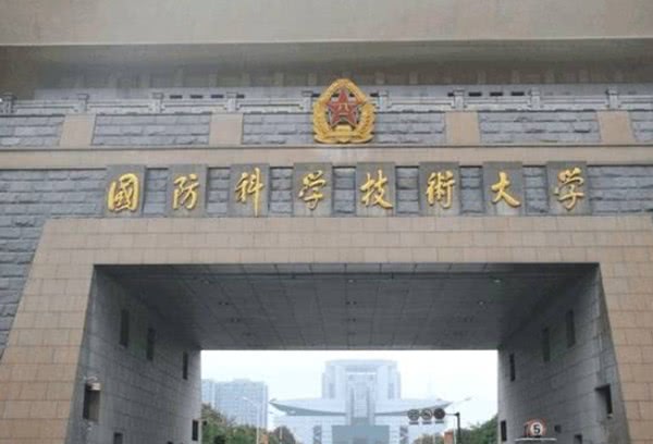 中国国防科技研究中心官网,揭示国防科技力量的核心窗口,中国国防科技研究中心官网,国防科技力量的核心窗口展示