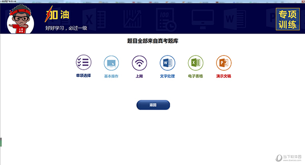 新澳门今晚开奖结果查询,探索彩票世界的神秘与期待,新澳门今晚开奖结果查询,揭开彩票神秘面纱,期待幸运降临