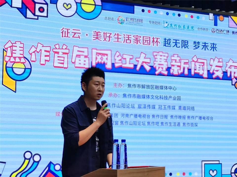 岳西今日重大新闻,岳西今日重大新闻速递