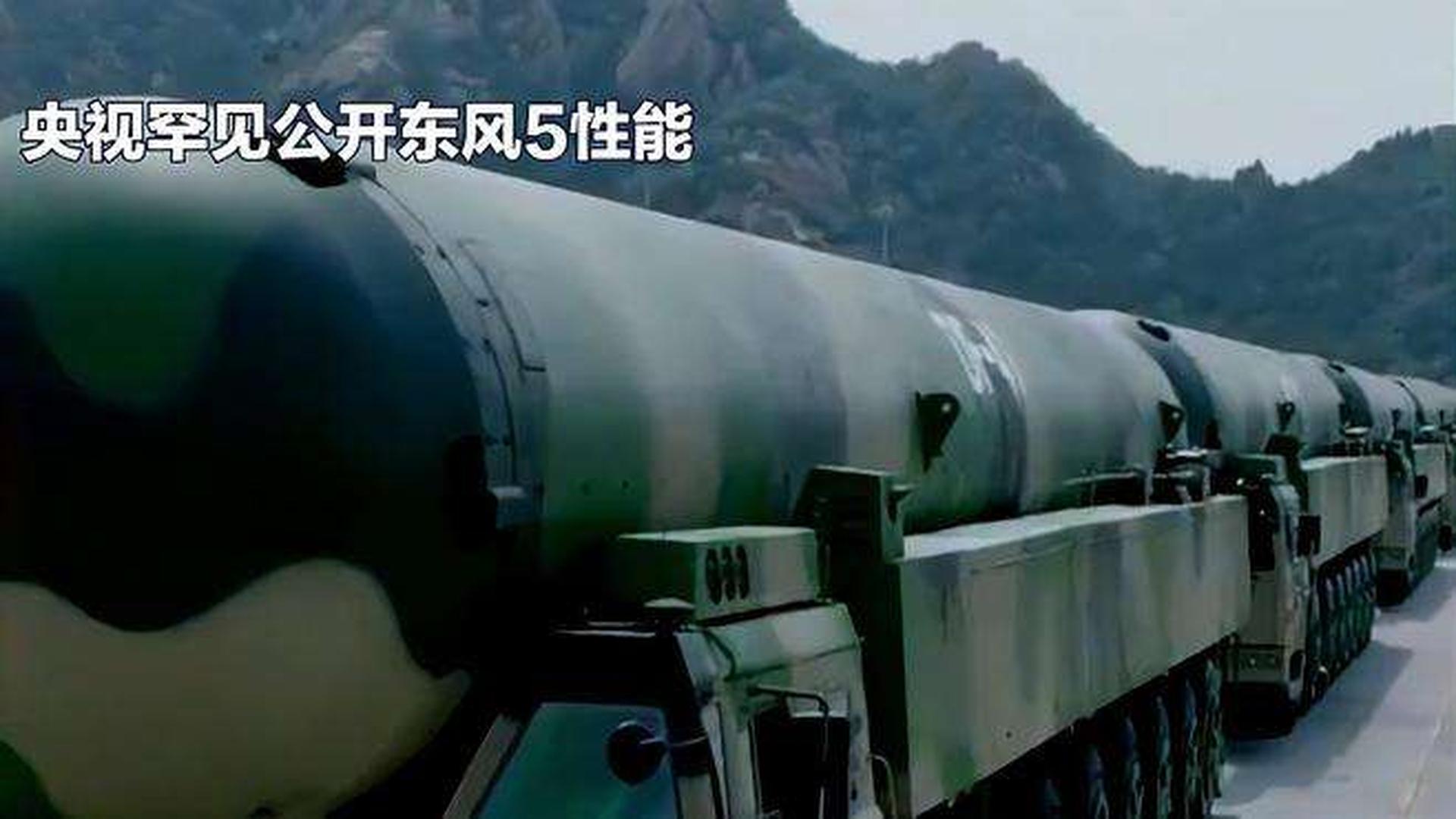 央视曝光东风51官方号背后的真相与启示,央视揭秘东风51官方号背后的真相及启示