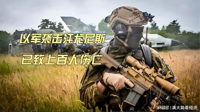 炎龙特种兵在中国军队中的排名探讨,炎龙特种兵在中国军队中的排名解析