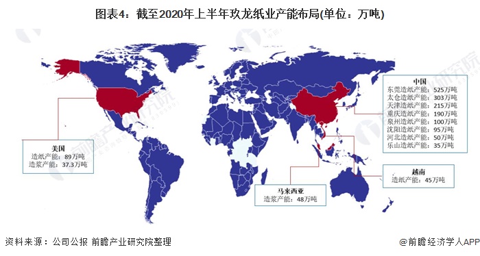 中国局势2021,多元发展,稳健前行,中国局势2021,多元发展稳健前行