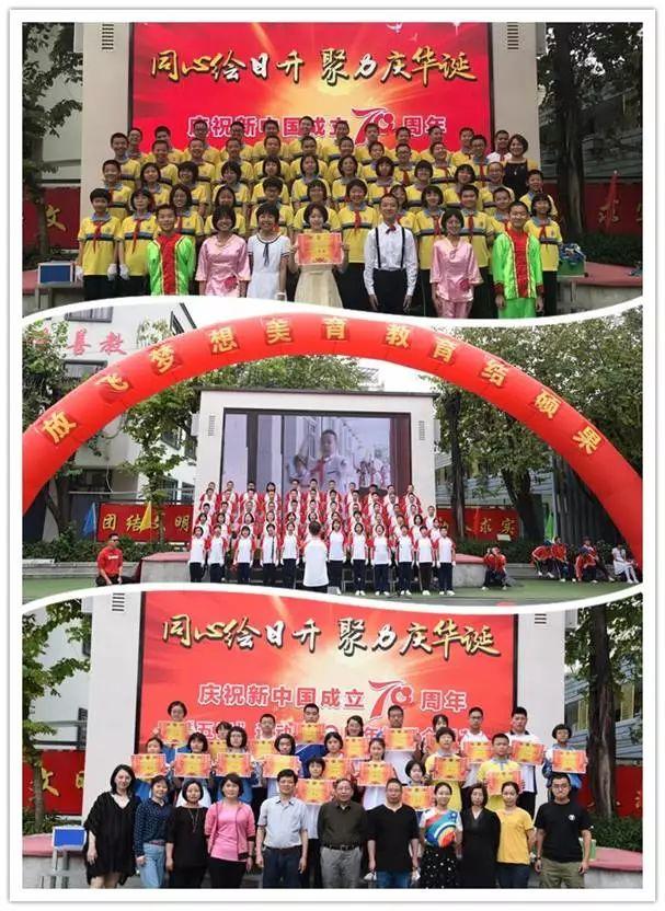 福州今天发生的重大新闻,福州今日重大新闻速递