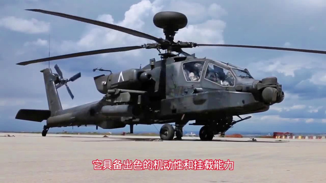 我国有阿帕奇直升机吗?——深度解析与探讨,我国是否有阿帕奇直升机,深度探讨与解析