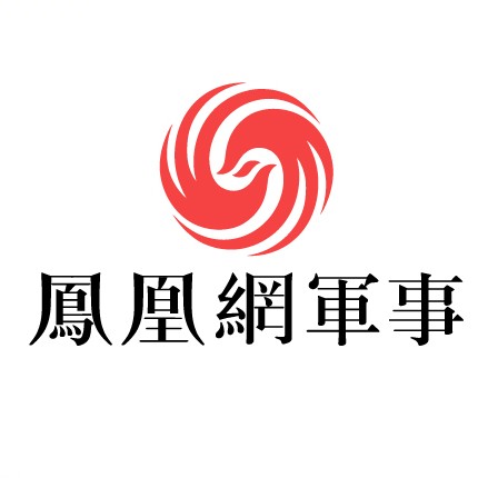 凤凰军情观察室公众号，深度洞察军事动态与全球安全局势，凤凰军情观察室公众号，深度解析军事动态，洞悉全球安全局势