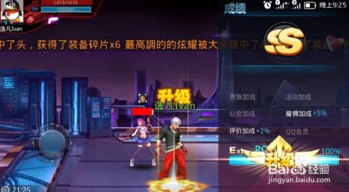 天天军棋,与好友共享对弈乐趣的指南,天天军棋,与好友共享对弈乐趣的攻略指南