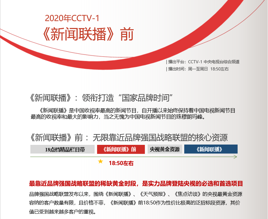 新闻前沿,探索今日热点事件,今日热点事件探索,新闻前沿揭秘最新动态
