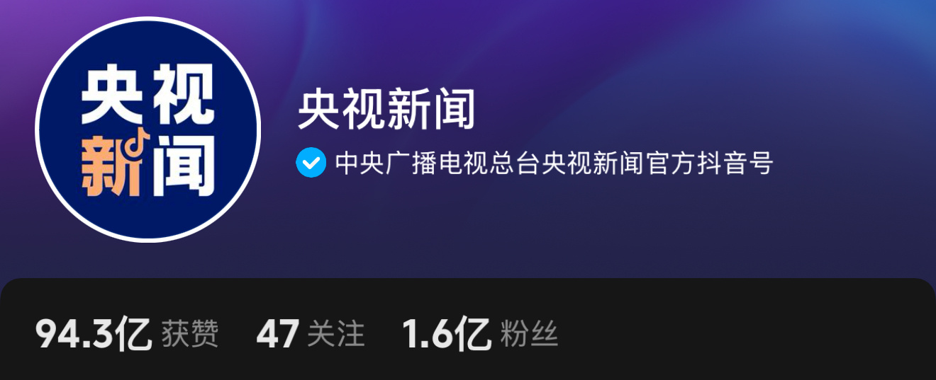 新闻前沿,探索今日热点事件,今日热点事件探索,新闻前沿揭秘最新动态