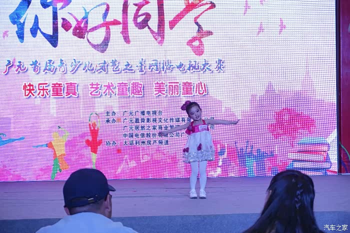 夜来香论坛天涯,网络交流的精神家园,夜来香论坛天涯,网络交流的精神家园