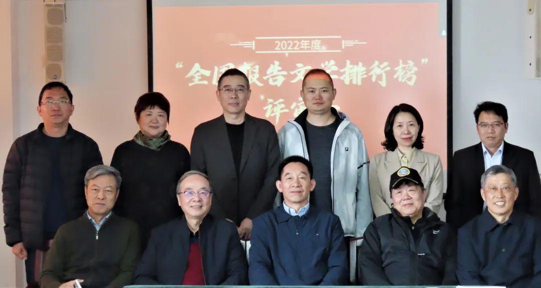 军民融合深度发展