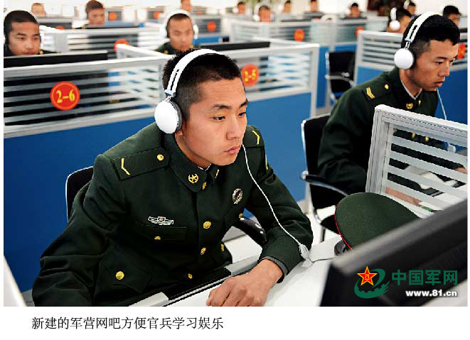 第十四集团军军乐团,荣耀与传承,第十四集团军军乐团,荣耀传承之路