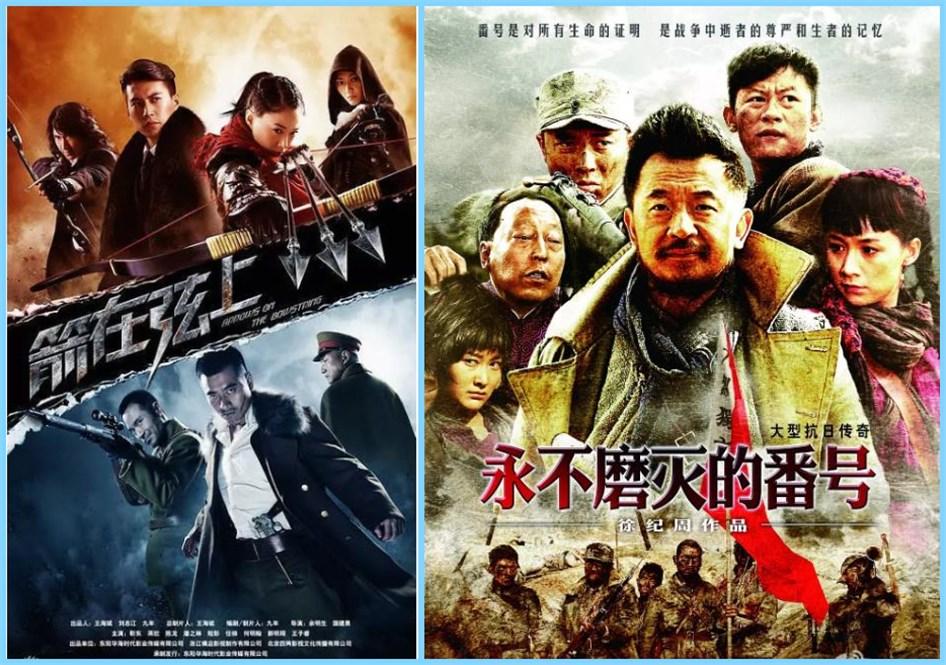 手榴弹炸裤裆,战争中的惨烈瞬间与反思,战争中的惨烈瞬间,手榴弹炸裤裆事件与反思