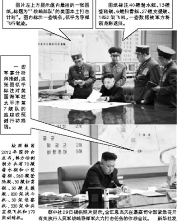 中国宣布进入战时状态,历史背景、现实挑战与应对策略,中国进入战时状态,历史背景、现实挑战与应对策略分析