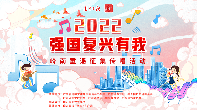 强国复兴之路,QGMLINE22的崛起与未来展望,强国复兴之路,QGMLINE22的崛起与未来展望展望