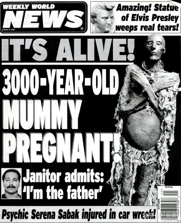 世界新闻周刊,消失的地球——探寻未知的挑战与未来展望,世界新闻周刊专题,消失的地球——未知挑战与未来展望探寻之路