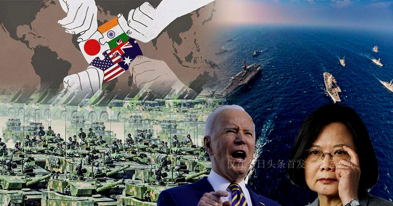 关于台湾情况的新闻,台湾最新动态报道