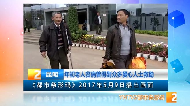 记者求助热线,连接民众与真相的桥梁,记者求助热线,民众与真相的桥梁连接处