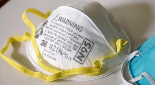 N95口罩上面的一排小洞与抗病毒效能解析,N95口罩小洞与抗病毒效能深度解析