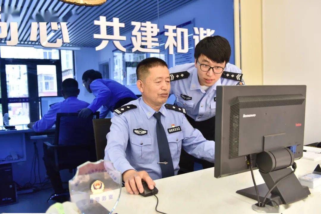 警察立一等功,荣誉背后的意义与责任,警察立一等功,荣誉背后的责任与意义探索