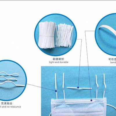 N95口罩厂家直销电话,质量、服务与效率的保障,N95口罩厂家直销电话,品质保障与服务效率的承诺