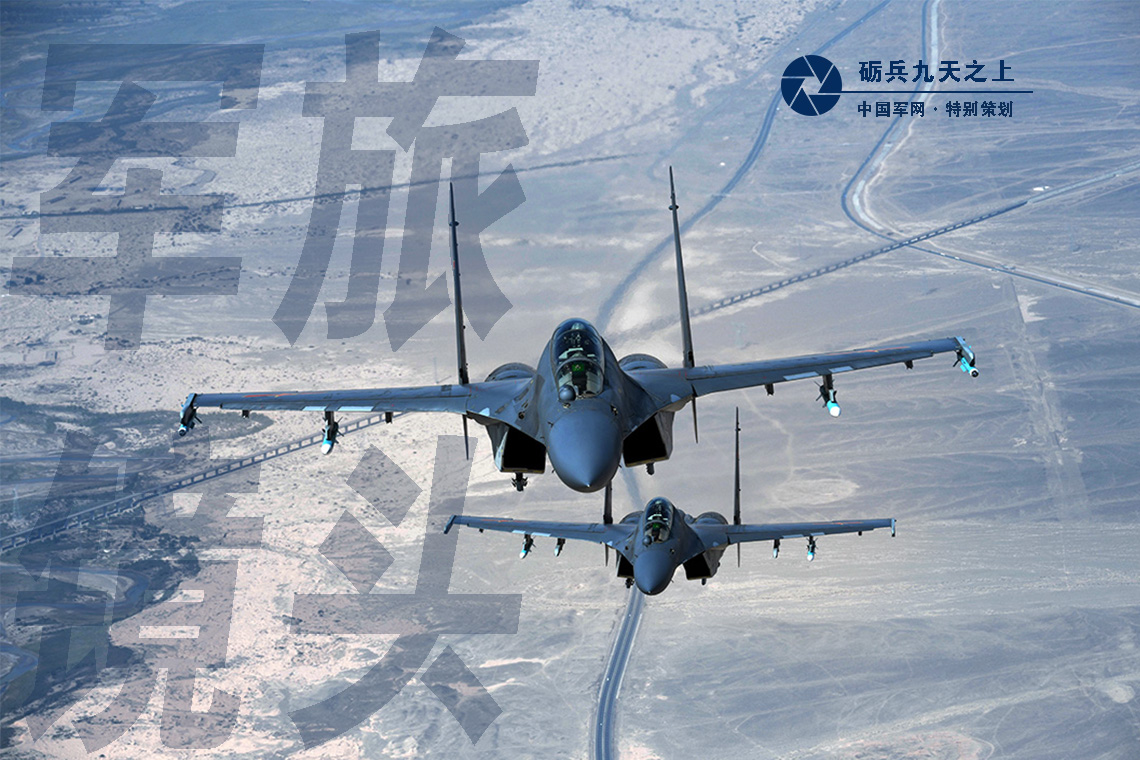 中国人民解放军空军主力战机,翱翔天际的雄鹰,中国人民解放军空军主力战机,翱翔天际的雄鹰展示空中霸主风采