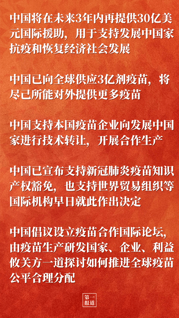 中国国防历史给我们的启示,中国国防历史启示,经验与教训的沉淀与传承