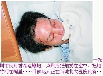 军转论坛怡开,探索军事转型与军民融合的新时代篇章,军转论坛开启新篇章,军事转型与军民融合的新时代探索