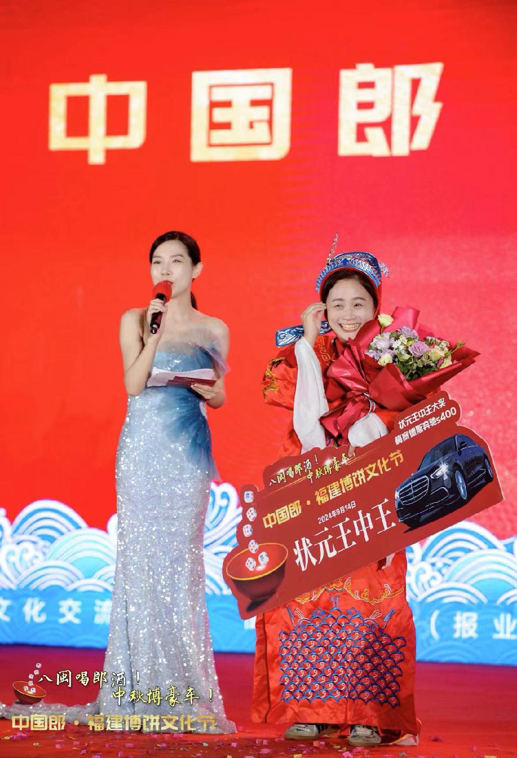 揭秘2469背后的秘密,一肖主博王中王传奇,揭秘数字背后的传奇,一肖主博王中王传奇揭秘。