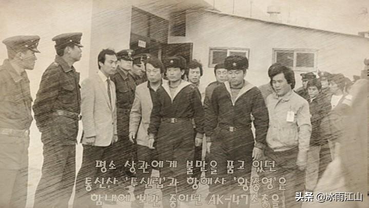 海军杜新立与叛徒的交锋,忠诚与背叛的较量,海军杜新立,忠诚与背叛的较量,勇斗叛徒的战场对决