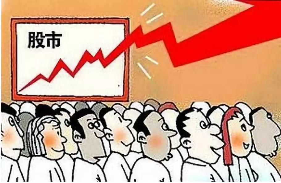 今天股市为何大跌？原因分析，今日股市大跌原因深度解析