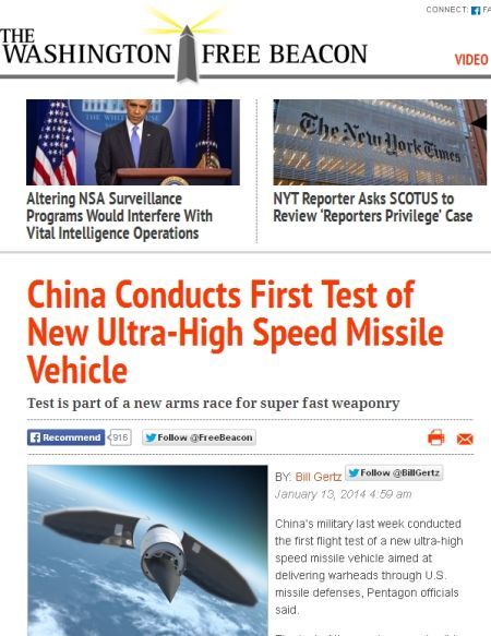 美国国防博客网站报道,深度解析美军最新动态与战略走向,美军最新动态与战略走向深度解析,国防博客网站报道揭秘