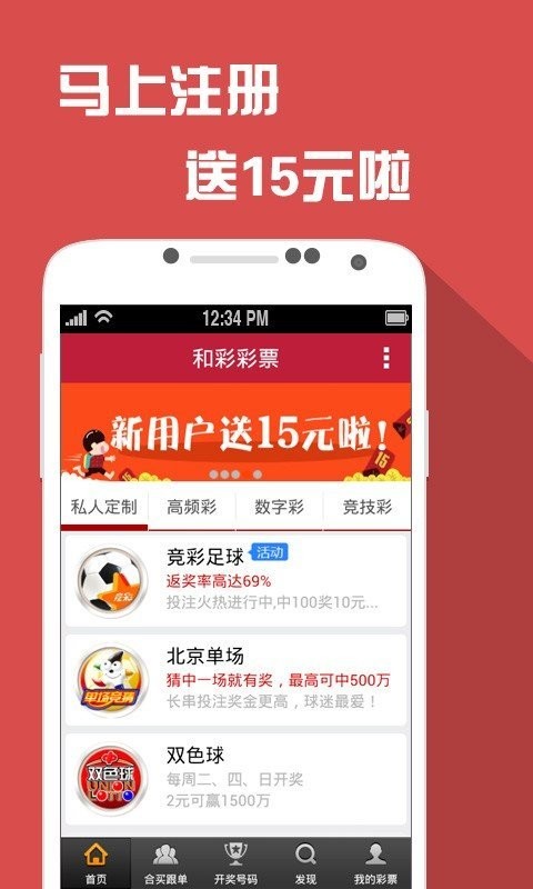 王中王资料一肖中得的深度解析，王中王资料深度解析，揭秘一肖中得的奥秘