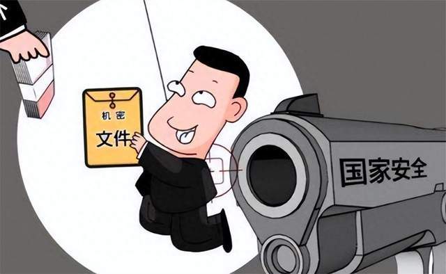 国安局上班的感觉,探索一份充满挑战与荣耀的职业,国安局工作的挑战与荣耀,职场体验与感悟