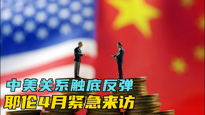 挑战与应对策略