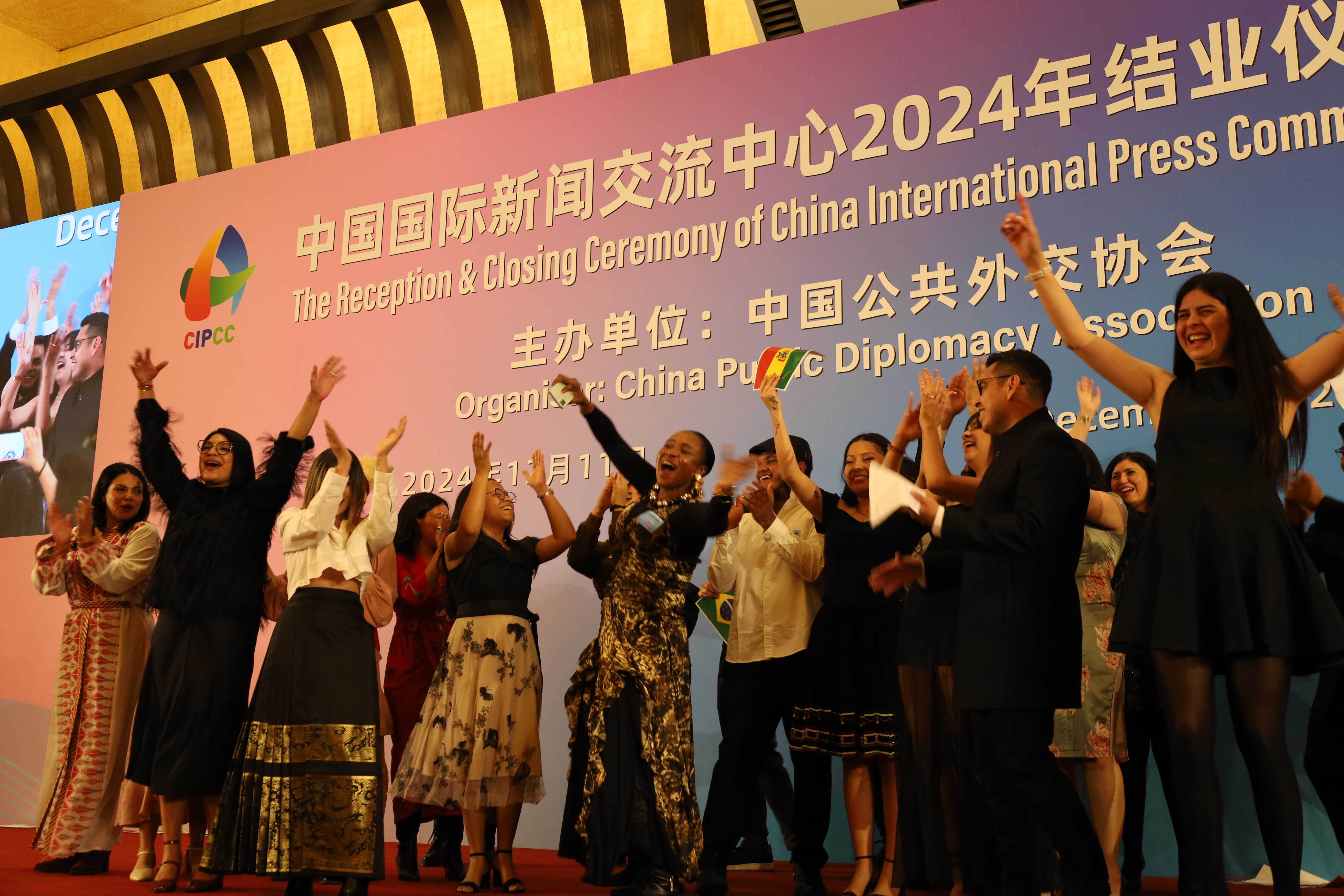 最新国际新闻2024概览,最新国际新闻概览,2024年大事回顾