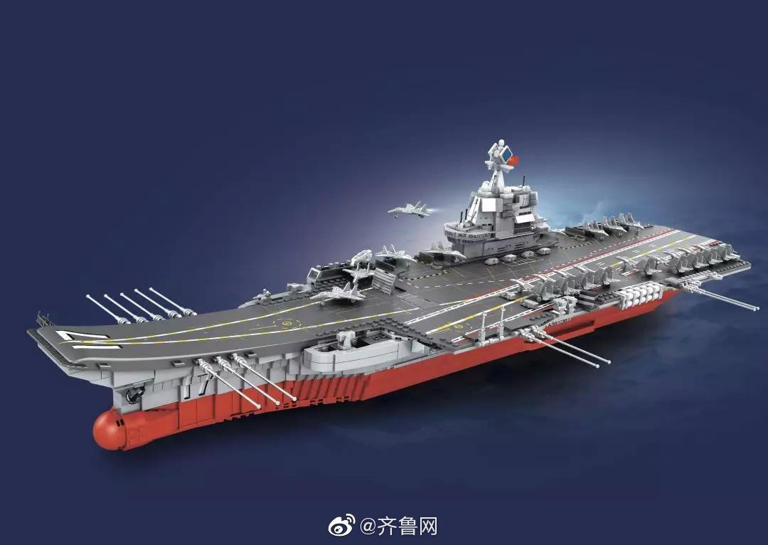 关于山东舰百度百科消失的探讨,山东舰消失之谜,探讨其在百度百科中的信息缺失现象