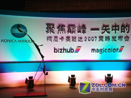 新闻发布会的基本技巧及其重要性,新闻发布会技巧与重要性的探讨