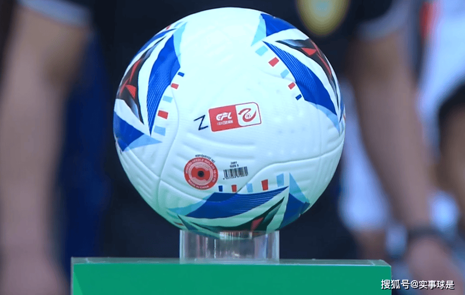 新澳门精准四肖期期中特公开,探索与揭秘,澳门精准四肖期期中特揭秘与探索公开版